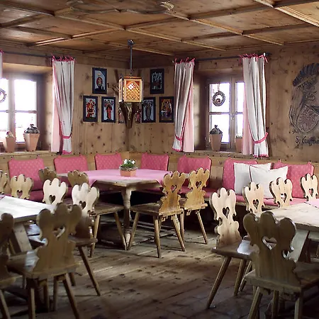Arlberg Hospiz Ξενοδοχείο